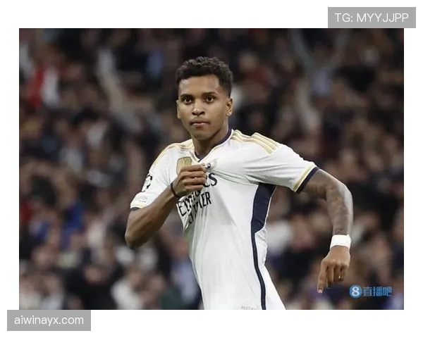 罗德里戈情绪管理出色，助力球队表现稳定