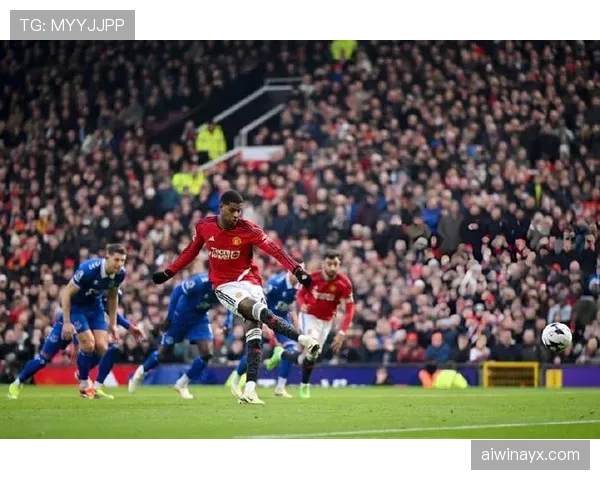 拉什福德连场破门，红魔锋线复苏引关注