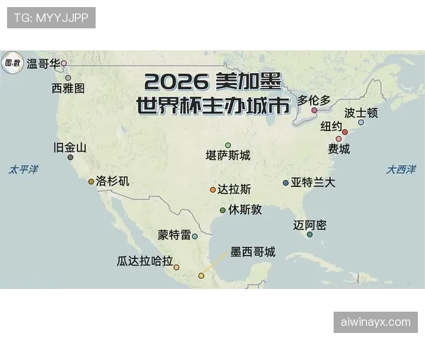 2026世界杯技术区域违规会怎么处罚 2026世界杯技术区域违规会怎么处罚