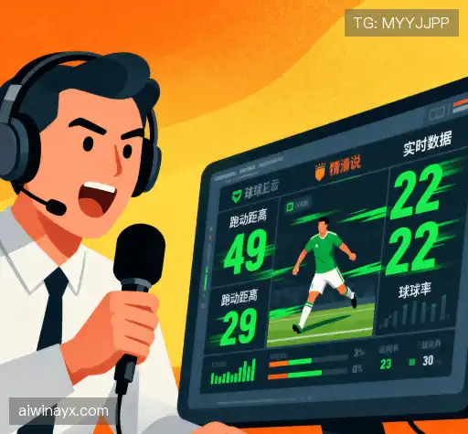 我们的领先优势